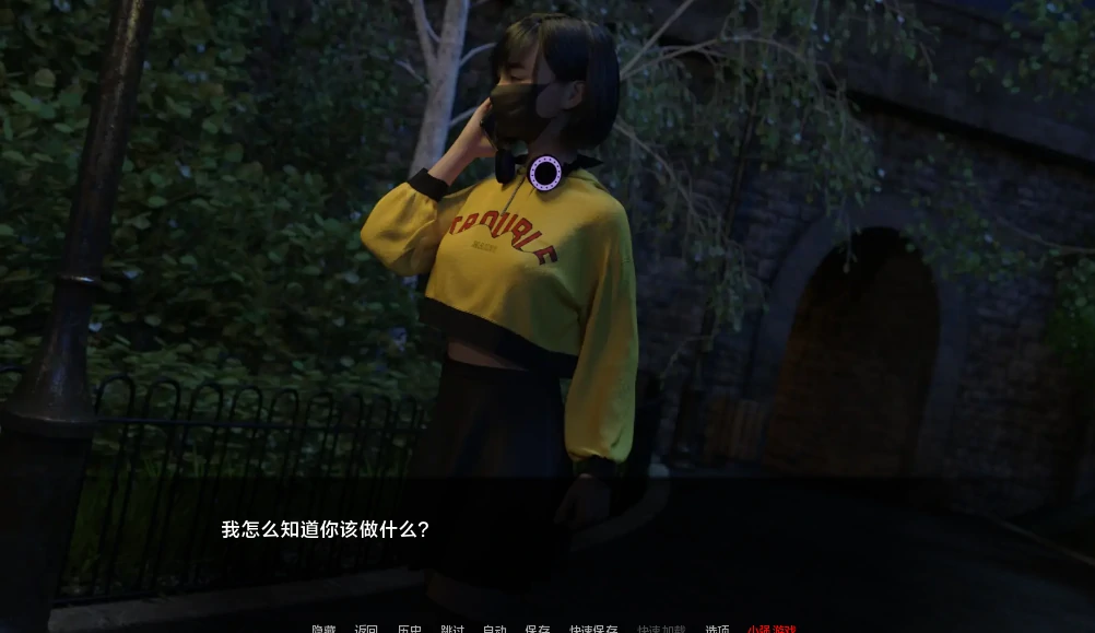 图片[20]-安卓+电脑【爆款3D/SLG/动态】女神的最佳交易 全CG画廊v4.4.0步-小强游戏