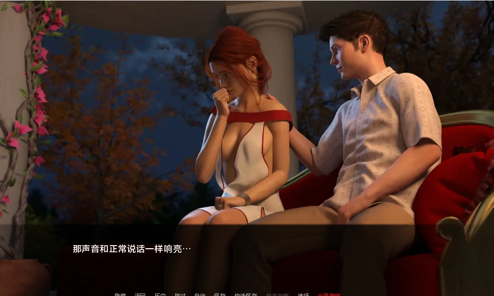 图片[19]-安卓+电脑【爆款3D/SLG/动态】女神的最佳交易 全CG画廊v4.4.0步-小强游戏