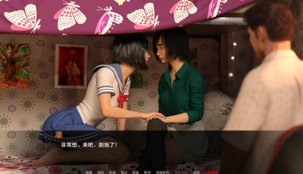 图片[14]-安卓+电脑【爆款3D/SLG/动态】女神的最佳交易 全CG画廊v4.4.0步-小强游戏