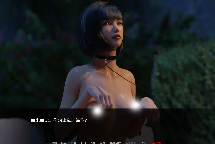 图片[25]-安卓+电脑【爆款3D/SLG/动态】女神的最佳交易 全CG画廊v4.4.0步-小强游戏