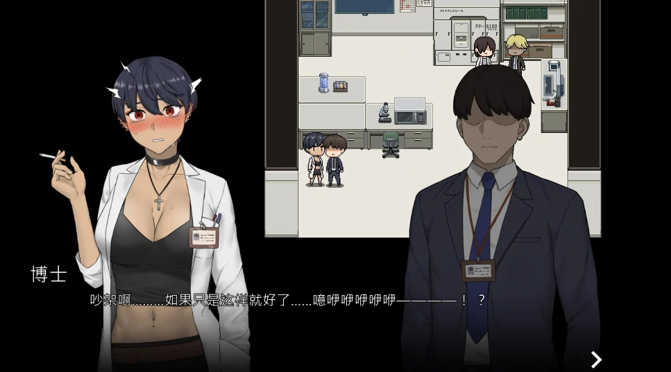 图片[1]-PC电脑版【牛头人 动态 SLG】NTR办公室 步+存档-小强游戏