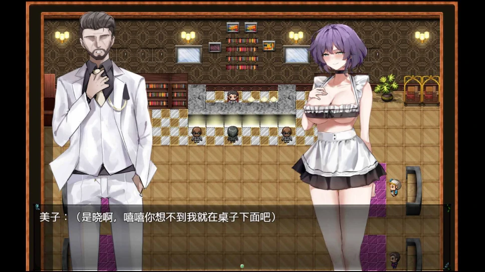 图片[4]-安卓+电脑【NTR/作弊】她的爱是一种施舍 新作-小强游戏