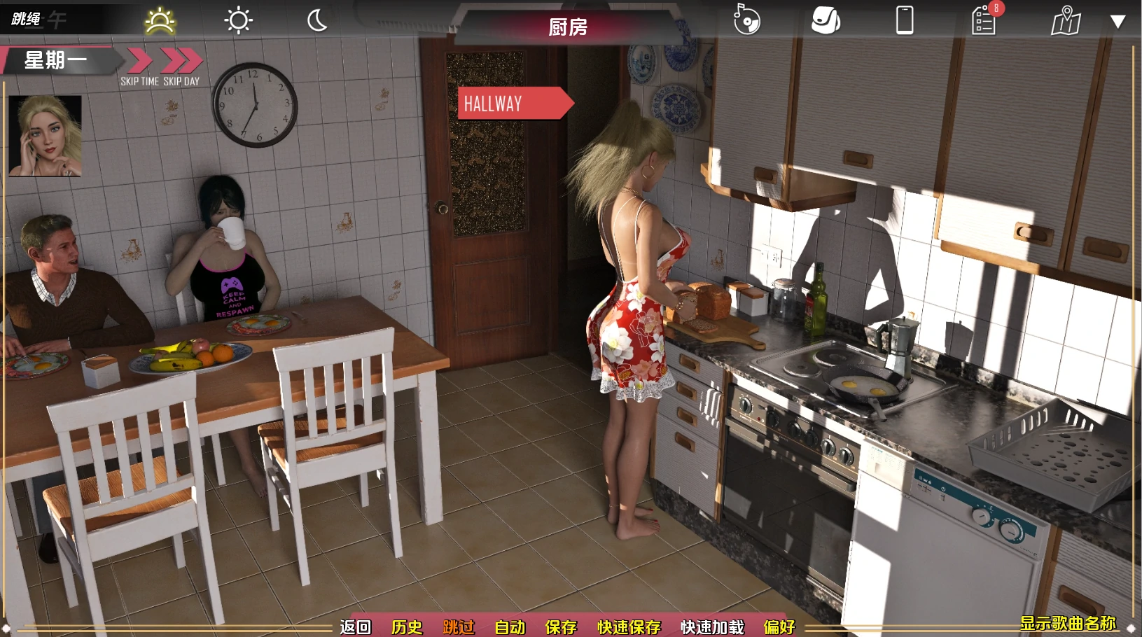 图片[6]-安卓+电脑【神作SLG/CV/动态】餐厅 全CG画廊v0.24步-小强游戏