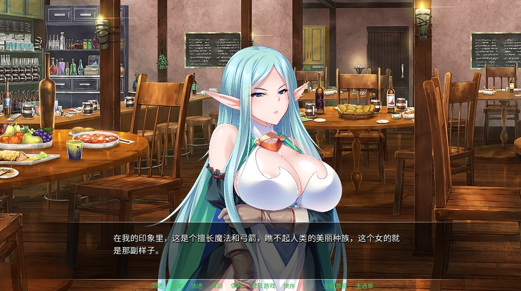 图片[2]-安卓+电脑（ADV拔作 CV）异世界后宫派对-小强游戏