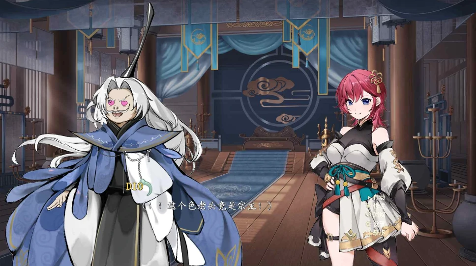 图片[4]-PC电脑版【神仙SLG/中文/全动态】不双修就去世-小强游戏