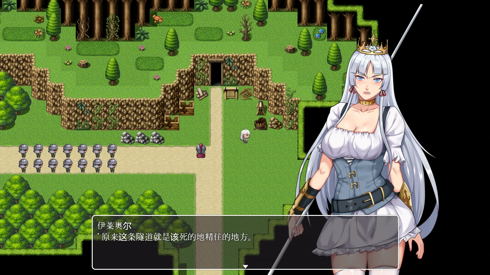 图片[2]-安卓+电脑（日系RPG）堕落骑士艾利奥尔-小强游戏