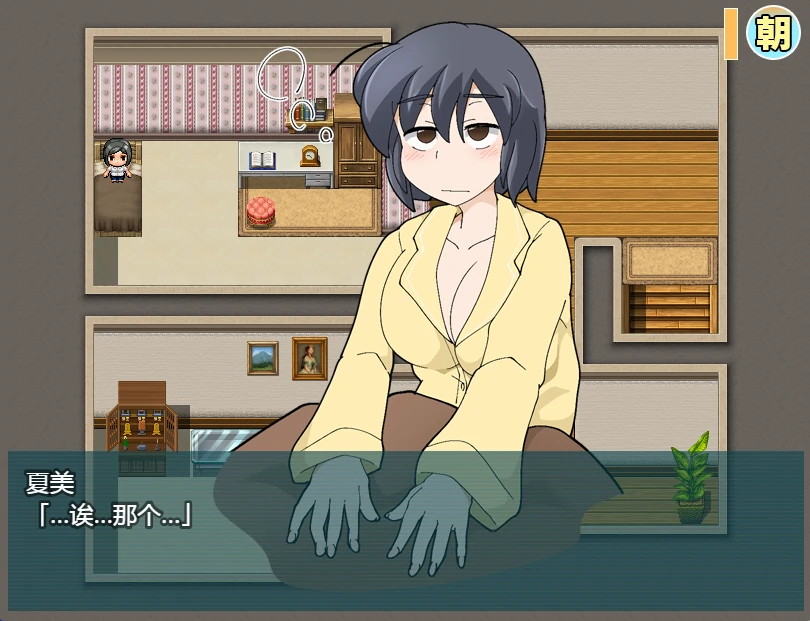 图片[10]-安卓+电脑（探索RPG 动态）少女夏美与奇奇怪怪的学园-小强游戏