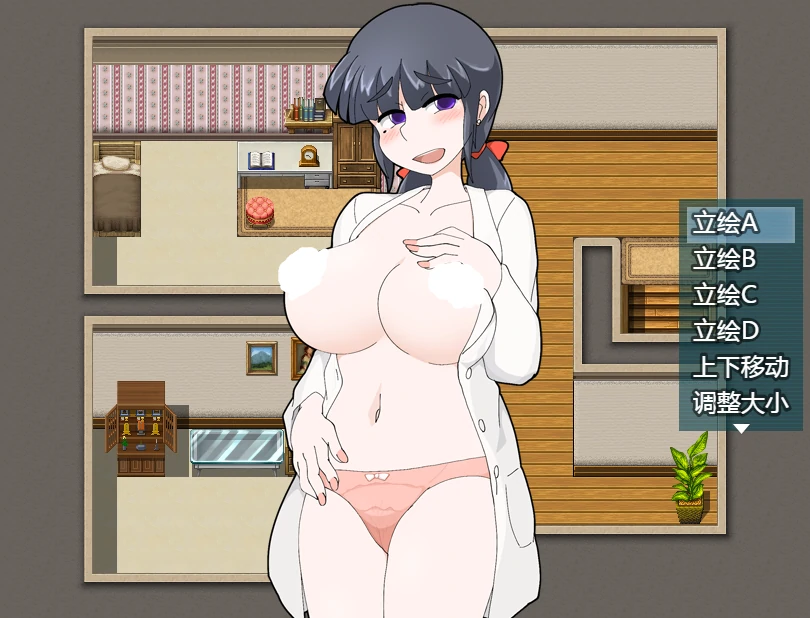 图片[5]-安卓+电脑（探索RPG 动态）少女夏美与奇奇怪怪的学园-小强游戏