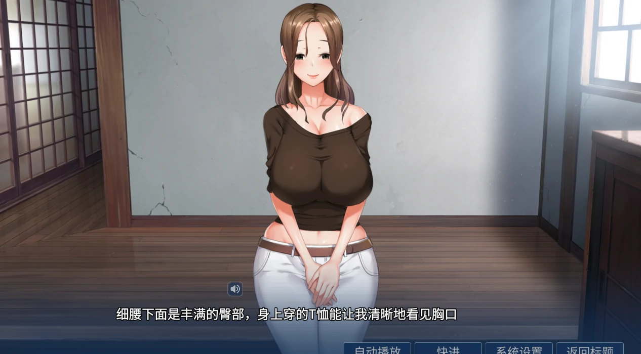 图片[8]-手机版+动漫【极品画风/动态/CV】小岛有点不正常-小强游戏