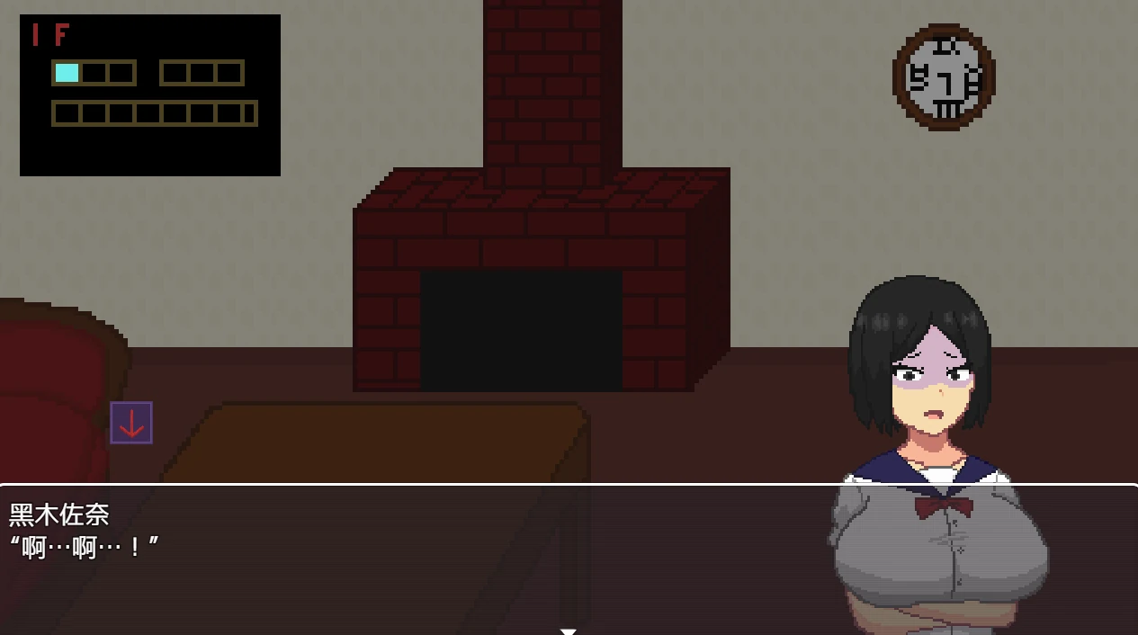 图片[16]-安卓+电脑【微恐/解密/动态/像素】噩梦终焉 全视频攻略+步-小强游戏