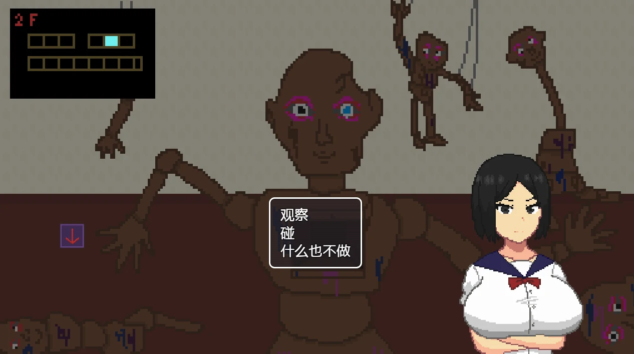 图片[2]-安卓+电脑【微恐/解密/动态/像素】噩梦终焉 全视频攻略+步-小强游戏