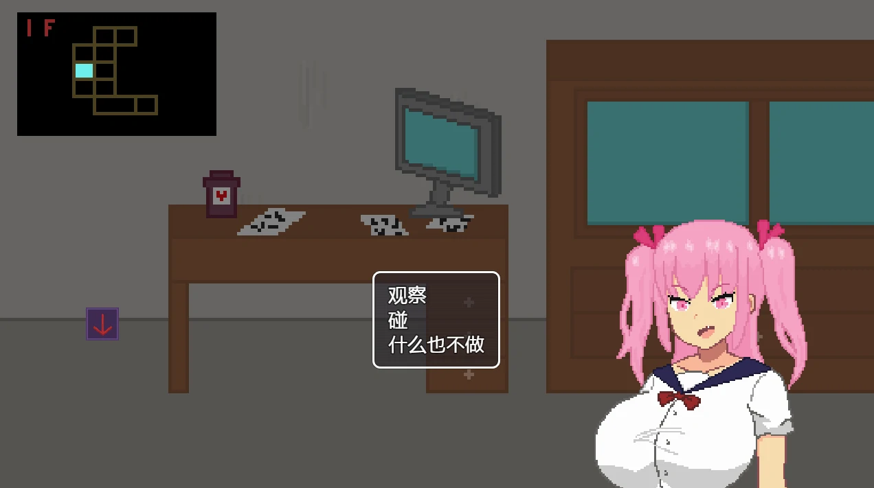 图片[29]-安卓+电脑【微恐/解密/动态/像素】噩梦终焉 全视频攻略+步-小强游戏