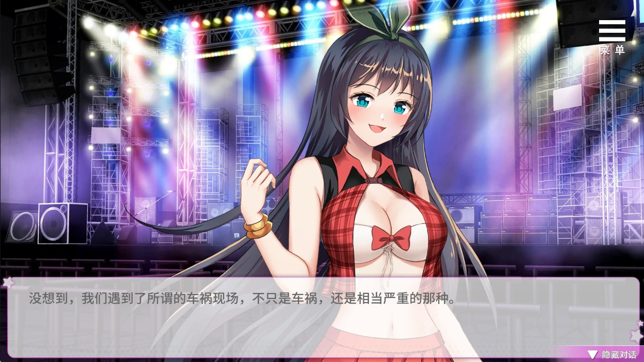 图片[5]-安卓+电脑【养成SLG/动态】超级偶像 自带回想+步-小强游戏