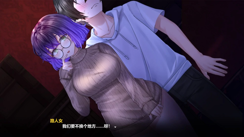 图片[3]-PC电脑版【神作/探索SLG/解密/全动态/微恐】月之镜 2部合集 步-小强游戏