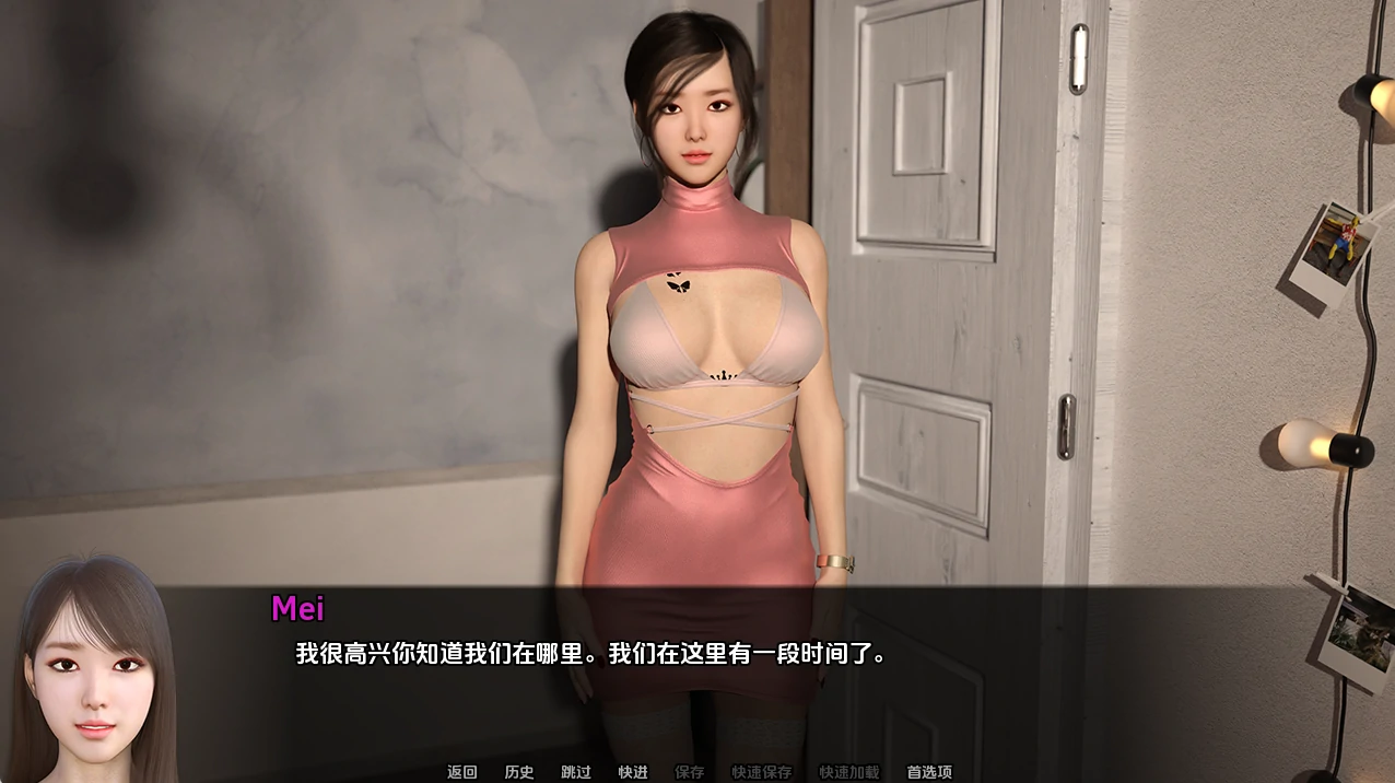 图片[5]-安卓+电脑【精品SLG/NTR/动态】妻子的困境重温 v0.92.2步-小强游戏