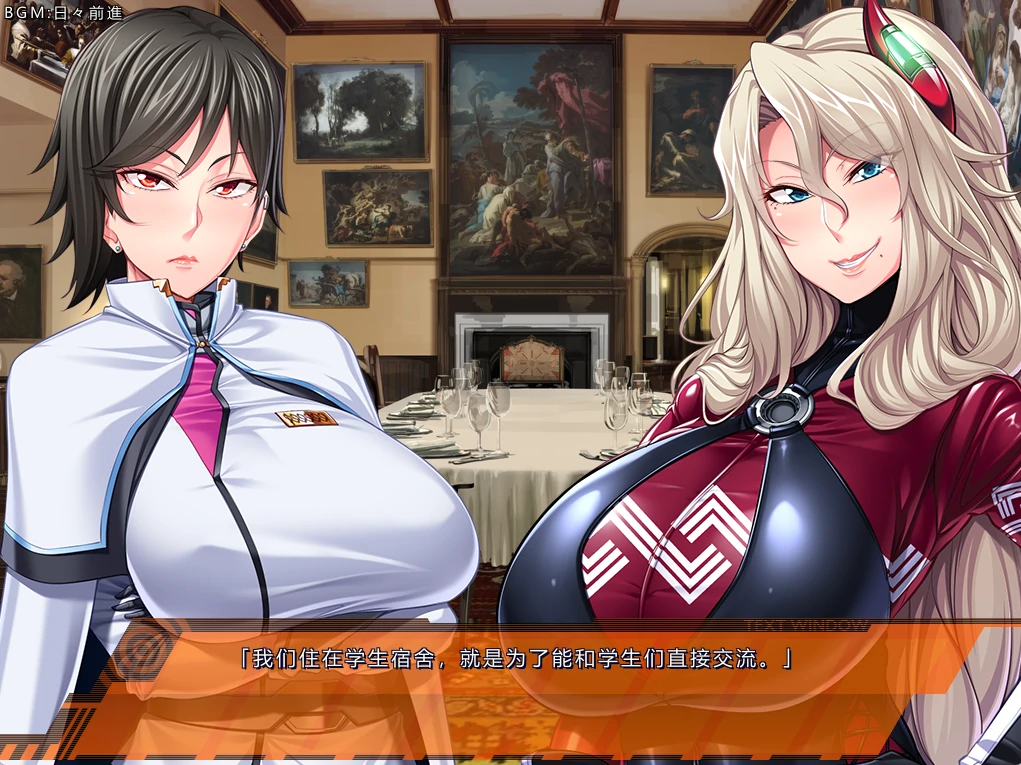 图片[4]-安卓+电脑【ADV/CV/动态】监狱学园 tr模拟器玩-小强游戏