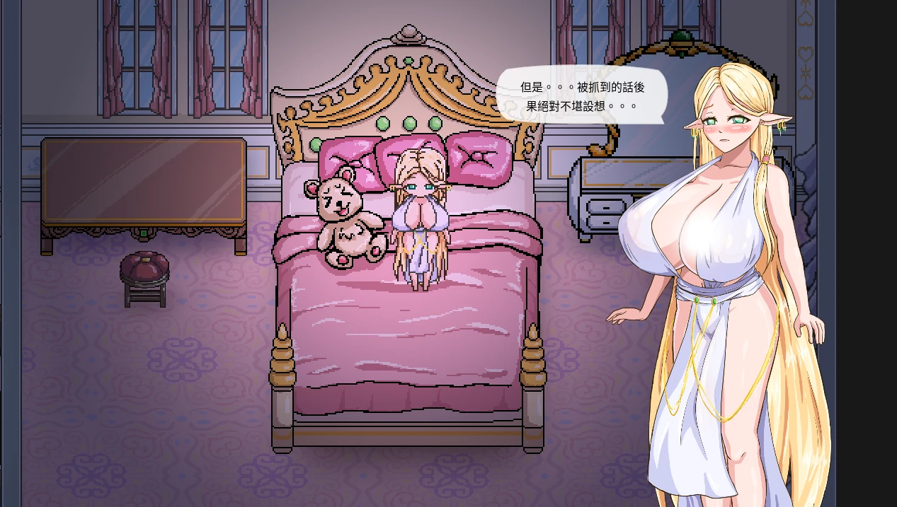 图片[15]-安卓+电脑【像素/动态】菜鸟守卫与女王陛下 步-小强游戏