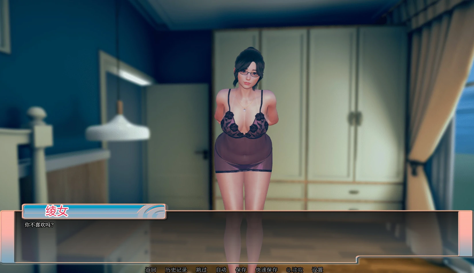 图片[8]-安卓+电脑【亚洲SLG/动态】一个妈妈NTR的故事 v4.0.1b步-小强游戏