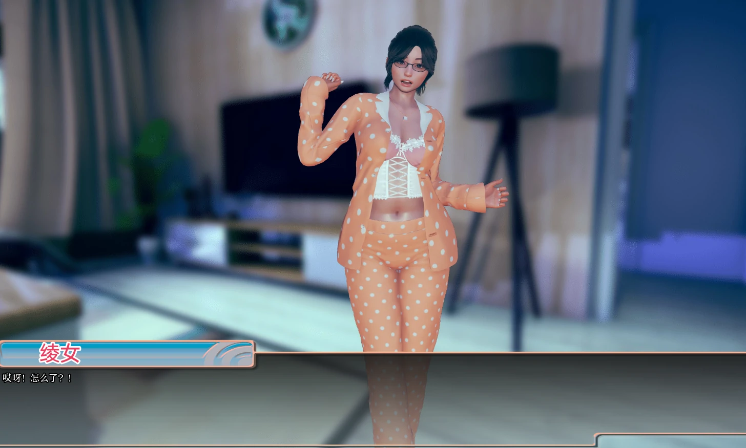 图片[10]-安卓+电脑【亚洲SLG/动态】一个妈妈NTR的故事 v4.0.1b步-小强游戏