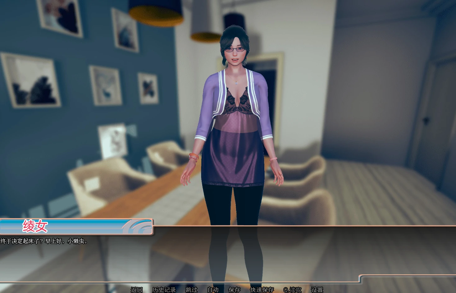 图片[7]-安卓+电脑【亚洲SLG/动态】一个妈妈NTR的故事 v4.0.1b步-小强游戏