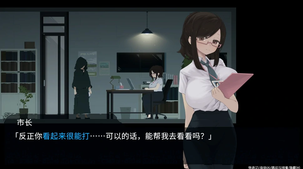 图片[4]-PC电脑【ACT/动态/像素】群青的魔女 存档-小强游戏