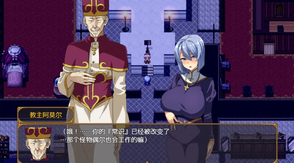 图片[7]-安卓+电脑【RPG/动态/NTR】爆汝人妻的NTR银乱派对 自带回想 JOI模拟器玩-小强游戏