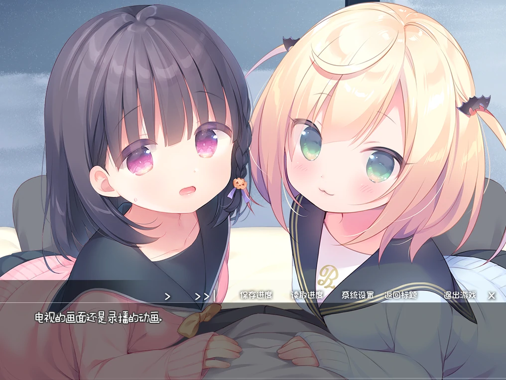 图片[14]-安卓+电脑【CV】萝莉7部合集 tr模拟器玩-小强游戏