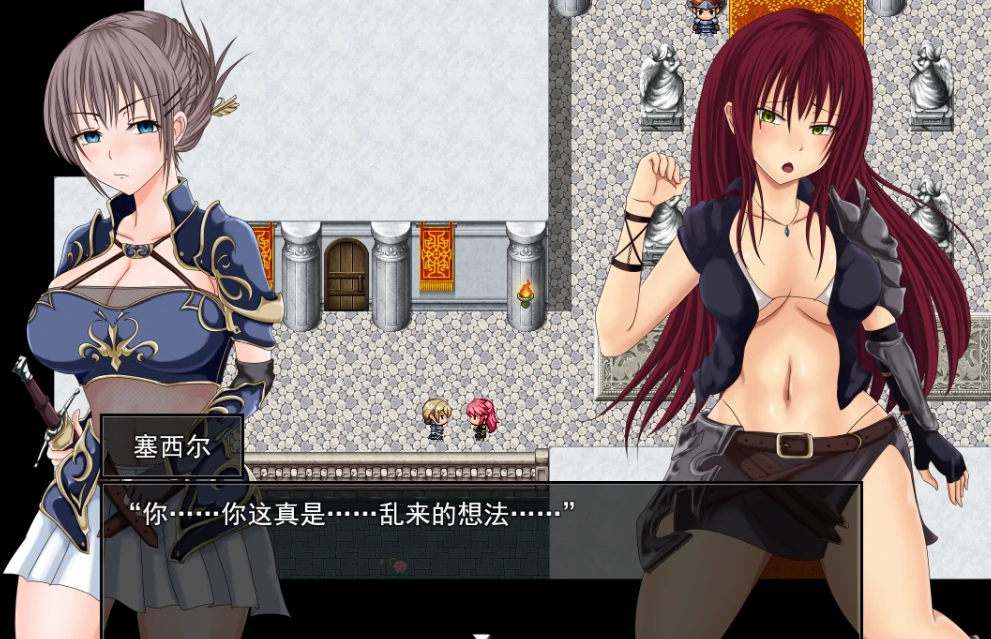 图片[8]-安卓+电脑【RPG/步】深红之狱的女剑士蒂娜-小强游戏