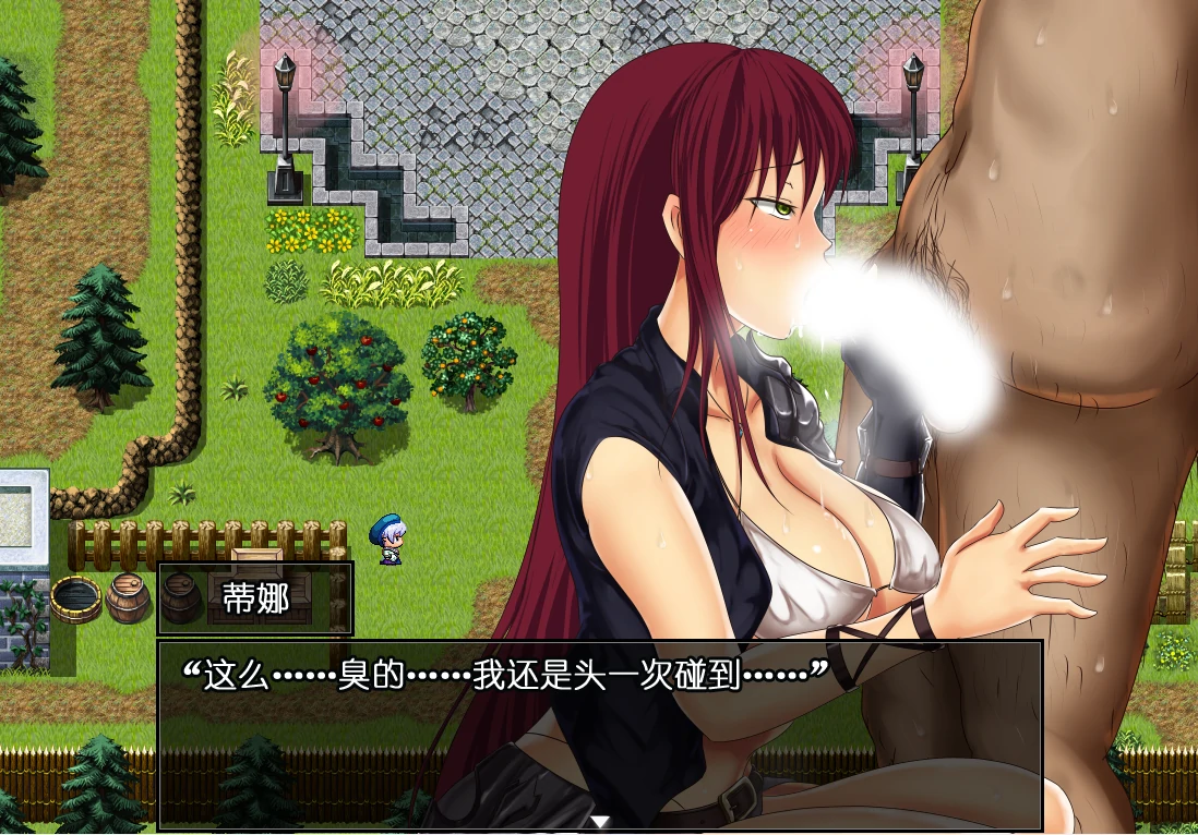 图片[16]-安卓+电脑【RPG/步】深红之狱的女剑士蒂娜-小强游戏