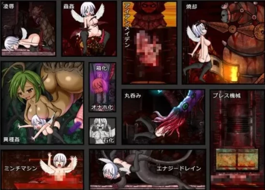 图片[18]-PC电脑版【异种/重口猎奇ACT/凌辱】DepraviA EgrigorI-小强游戏