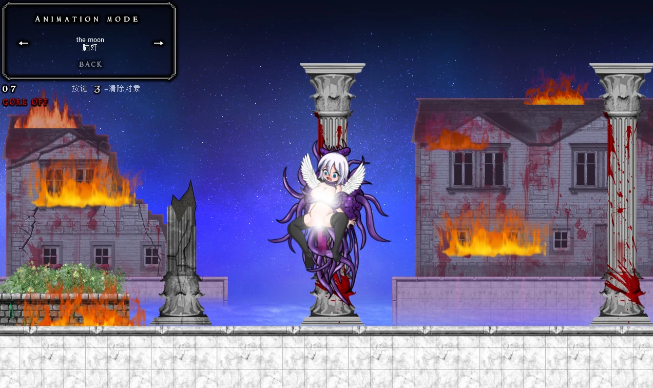 图片[21]-PC电脑版【异种/重口猎奇ACT/凌辱】DepraviA EgrigorI-小强游戏