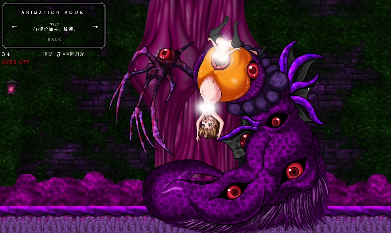 图片[4]-PC电脑版【异种/重口猎奇ACT/凌辱】DepraviA EgrigorI-小强游戏