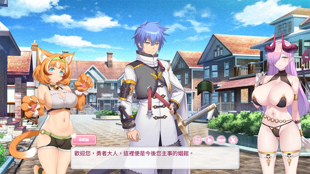 图片[10]-PC电脑版【神作SLG_动态_CV_经营】九点开张 步-小强游戏