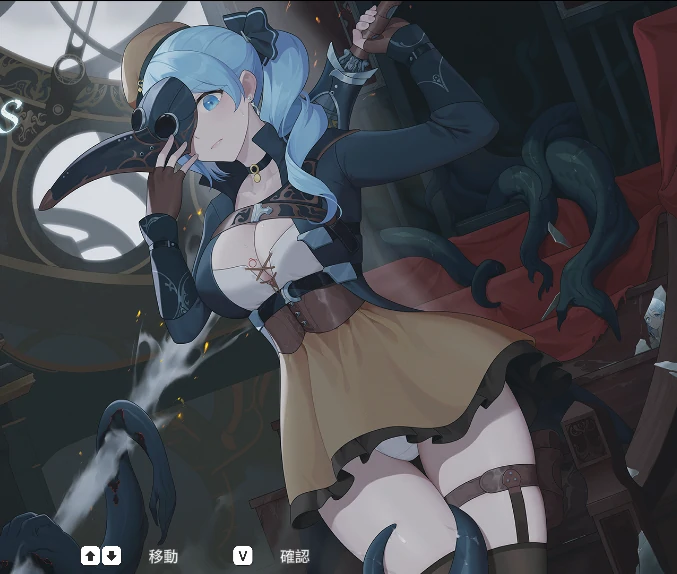 PC电脑版【ACT/动态】永恒的欠损 v0.25 步-小强游戏