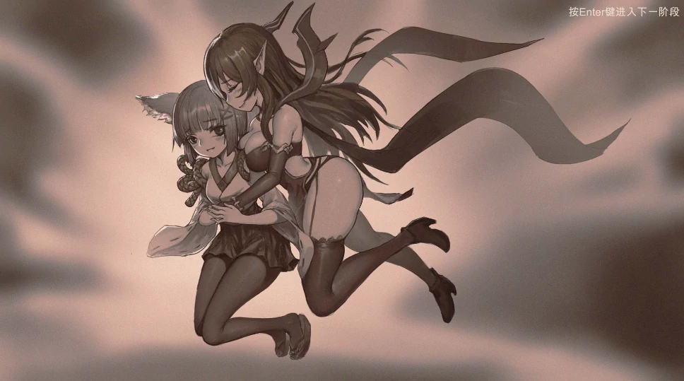 图片[14]-PC电脑版【ACT/CV/全动态】圣女和奴隶的轮舞 步-小强游戏