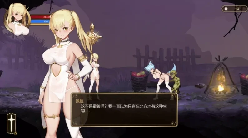 图片[1]-PC电脑版【ACT/全CV】冒牌圣女的邪教讨伐-小强游戏