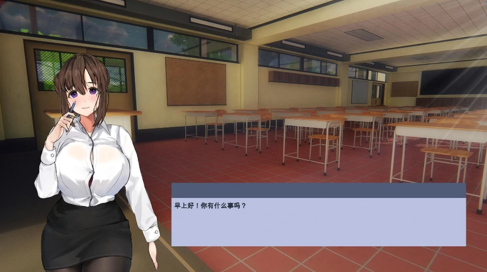 图片[2]-PC电脑版【互动SLG/动态】永远属于你 步-小强游戏