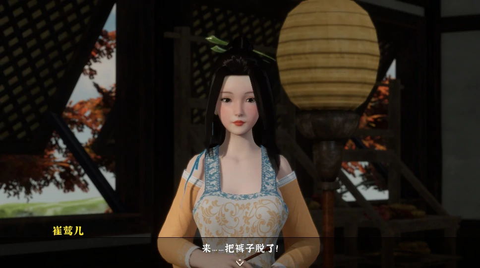 图片[9]-PC电脑版【神作/互动SLG/动态】极品采花郎V2.0.3 存档+步-小强游戏