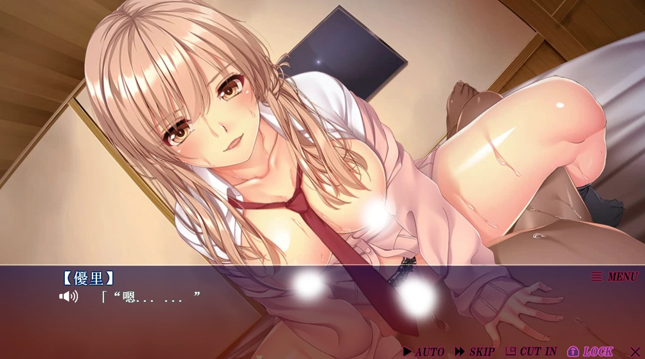 图片[4]-安卓+电脑【ADV动态CV】圆交爱女~我们两个都很可爱吧爸爸 骑-小强游戏