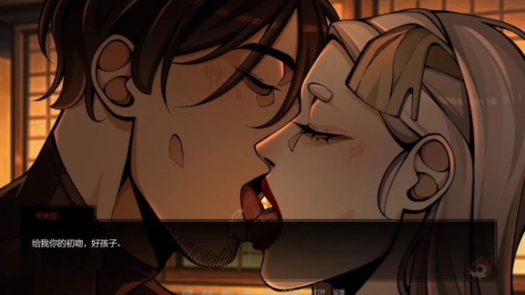 图片[1]-安卓+电脑【同人SLG/动态】火影忍者：忍者之主(忍者领主) v0.41步-小强游戏