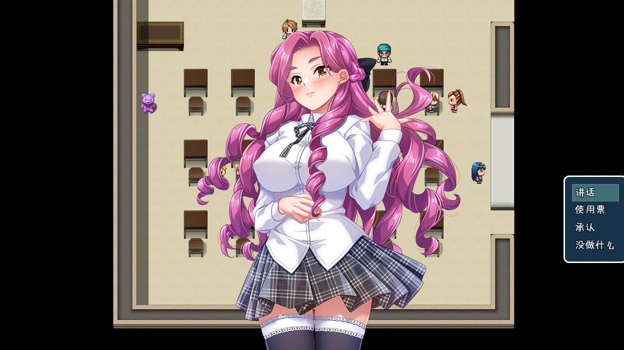 图片[1]-安卓+电脑【RPG全回想】对班上的女生使用色情券吧 骑-小强游戏