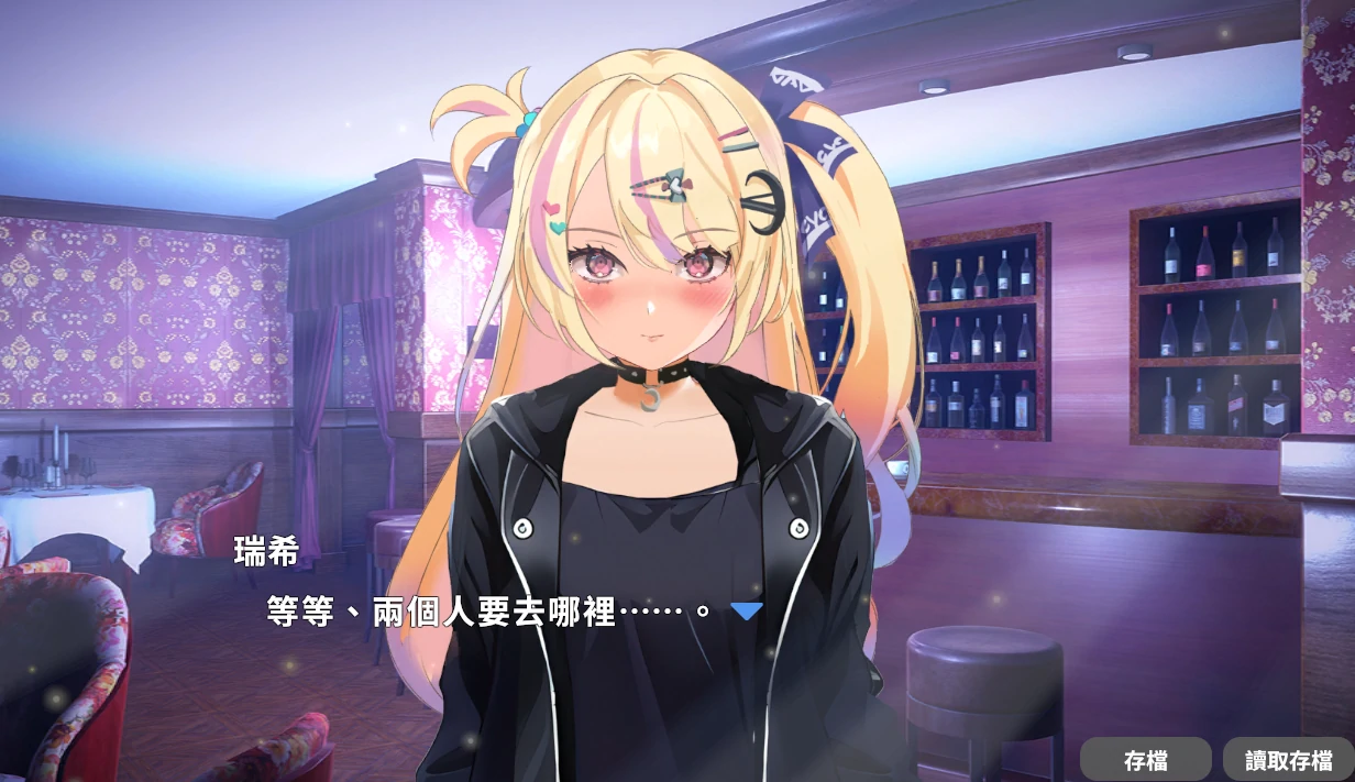 图片[2]-安卓+电脑【动态CV】和喜欢的她在X爱俱乐部NTR换偶P处！-小强游戏