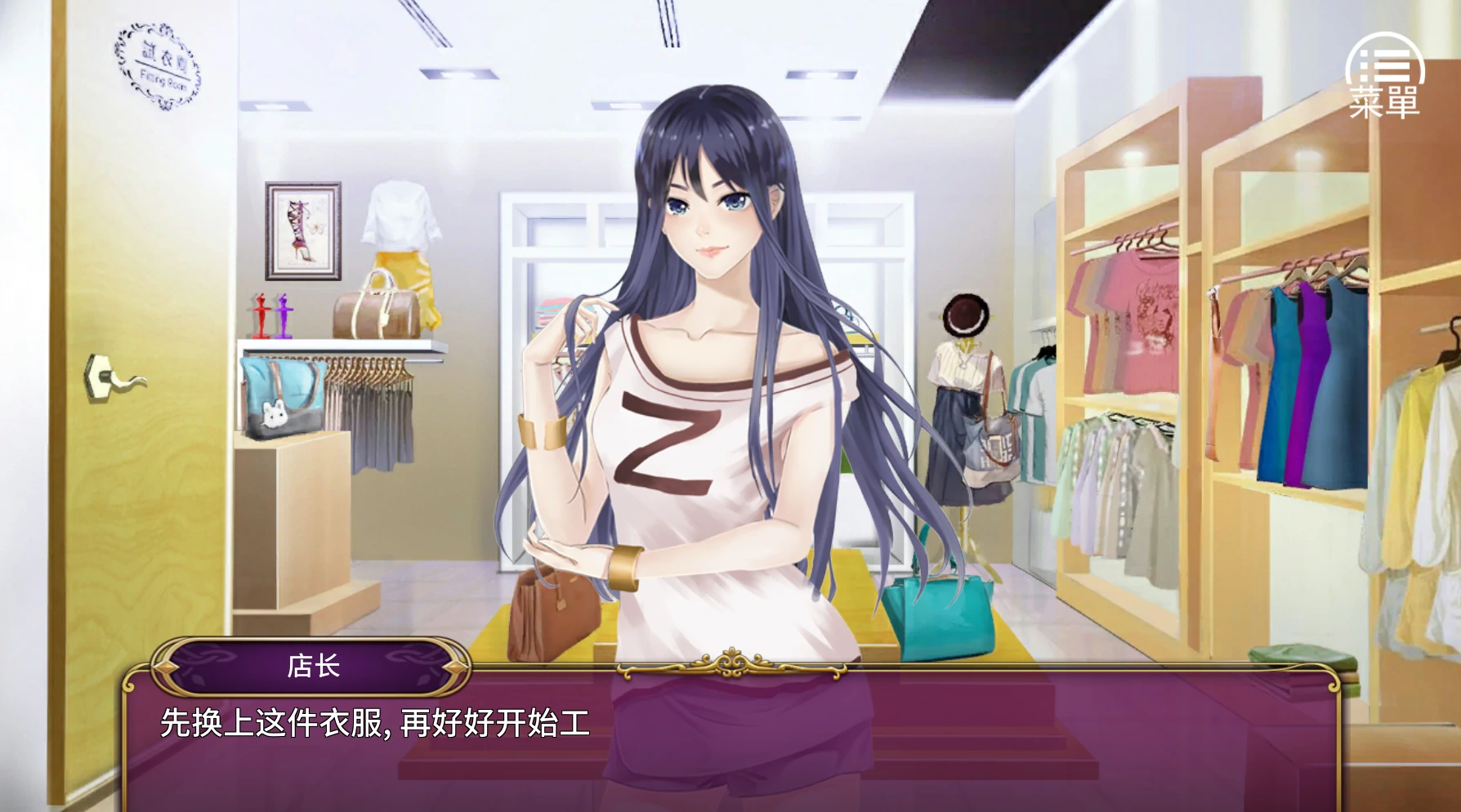 图片[3]-安卓+电脑（SLG 动态 步兵）负债千金-小强游戏