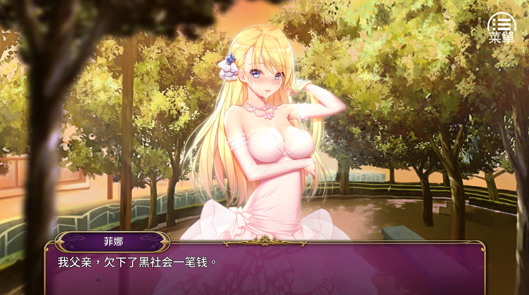 图片[5]-安卓+电脑（SLG 动态 步兵）负债千金-小强游戏