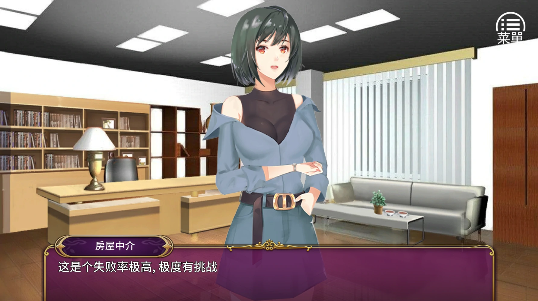 图片[8]-安卓+电脑（SLG 动态 步兵）负债千金-小强游戏