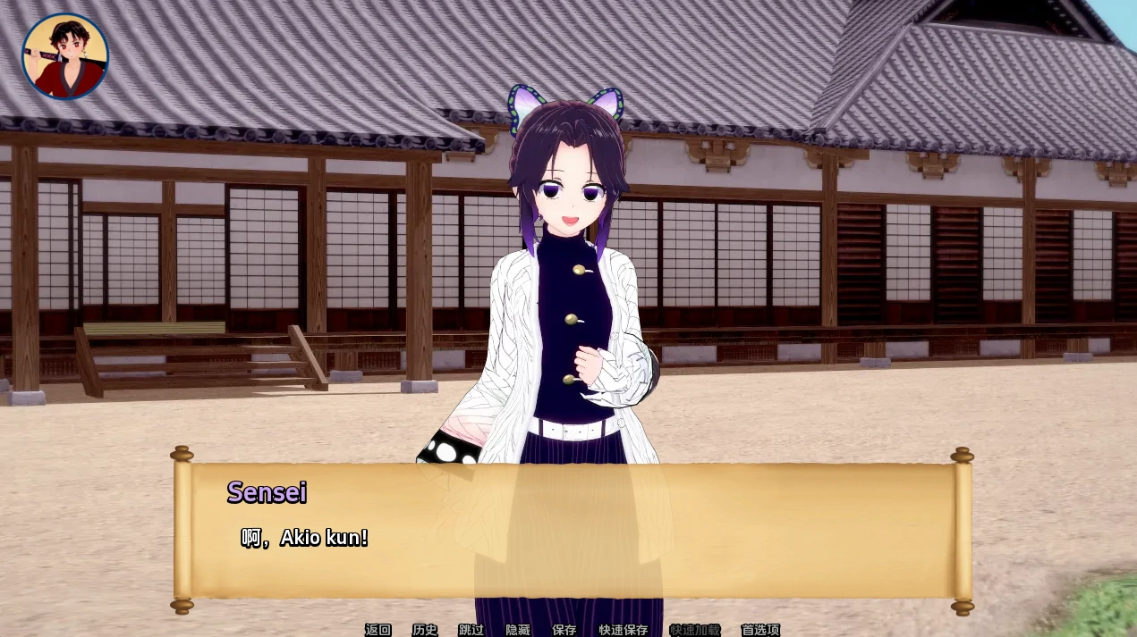 图片[14]-安卓+电脑（SLG/动态/同人）训练杀手 v1.01步-小强游戏