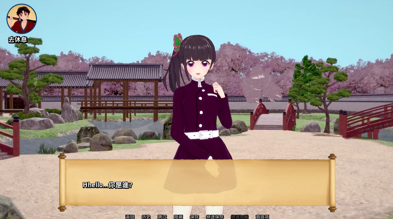 图片[9]-安卓+电脑（SLG/动态/同人）训练杀手 v1.01步-小强游戏