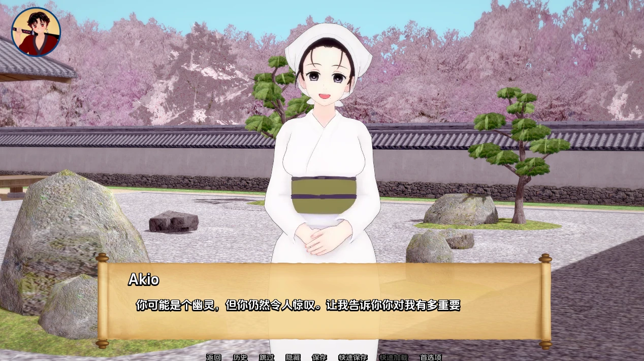 图片[10]-安卓+电脑（SLG/动态/同人）训练杀手 v1.01步-小强游戏