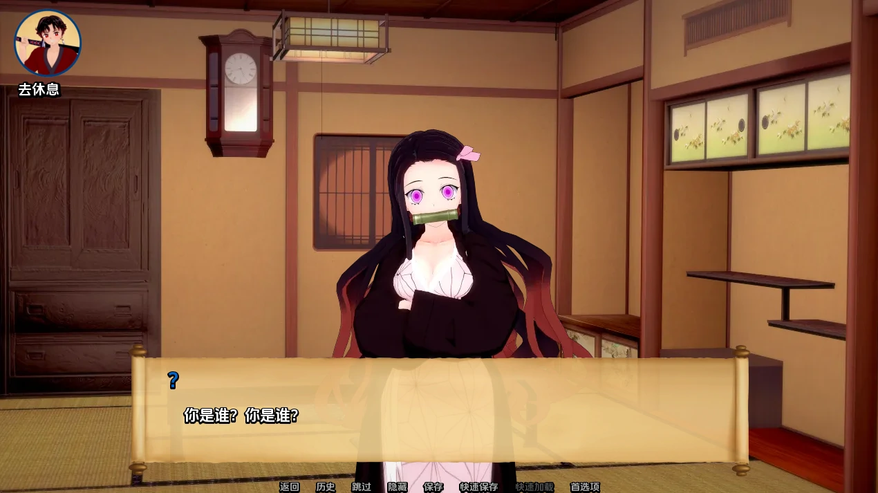 图片[11]-安卓+电脑（SLG/动态/同人）训练杀手 v1.01步-小强游戏