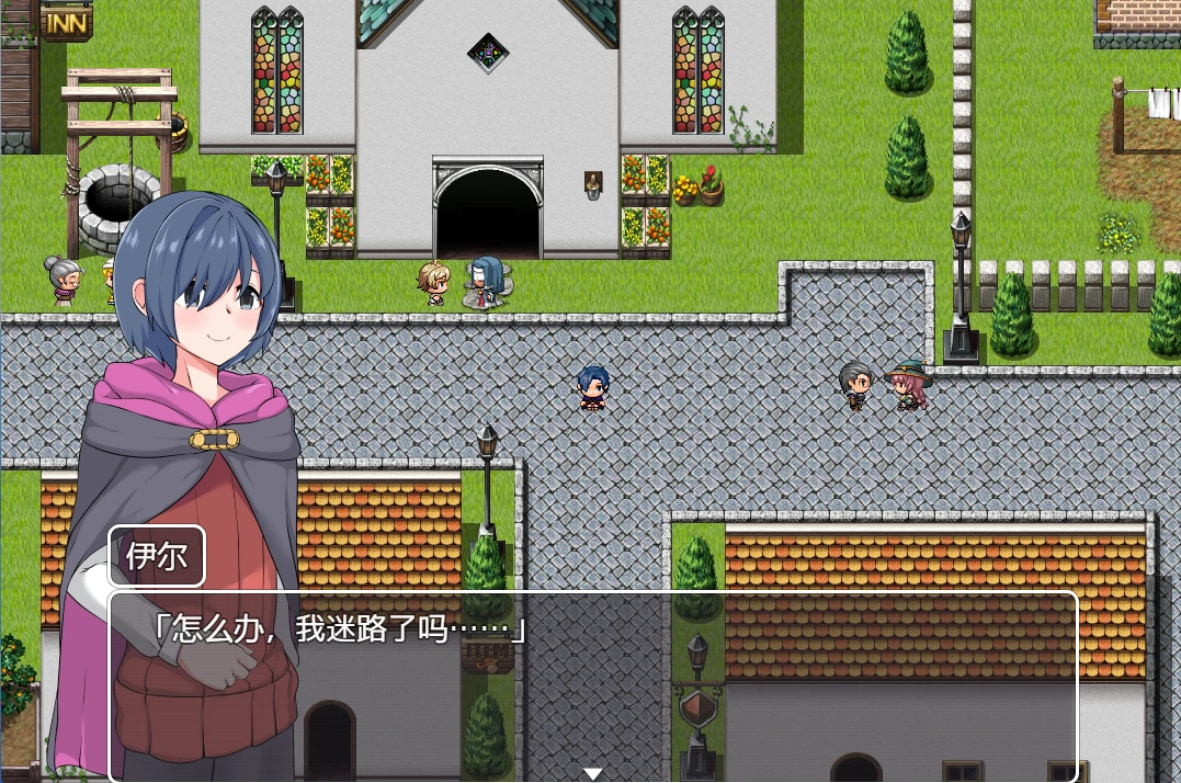 图片[4]-安卓+电脑（爆款 日系RPG）NTR冒险家-小强游戏